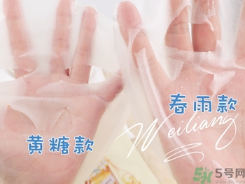 miorio黃糖面膜怎么用？miorio黃糖面膜使用方法？