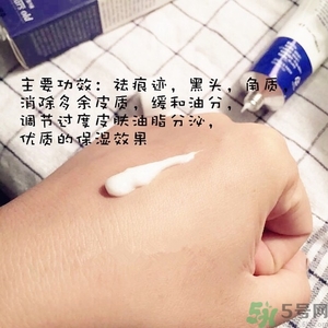 23years old祛痘霜怎么用？23years old祛痕霜使用方法