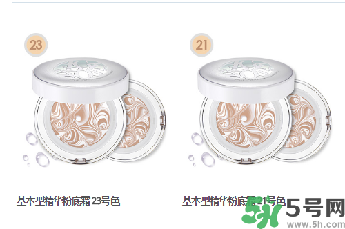age20s怎么樣？age20s好用嗎？
