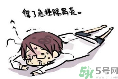 腸胃炎不能空腹吃的食物有哪些？腸胃炎有什么飲食禁忌嗎？