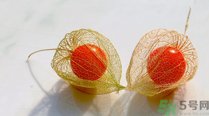 姑娘果的營養(yǎng)價值有哪些？姑娘果的功效與作用