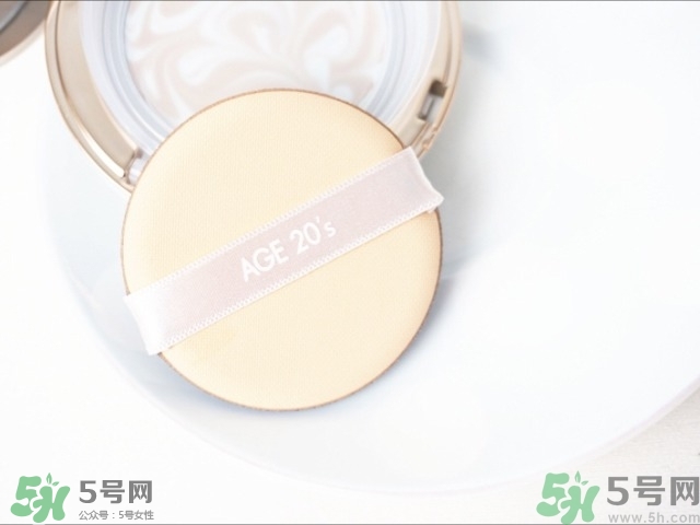 age20s粉底霜多少錢？age20s粉底霜價格