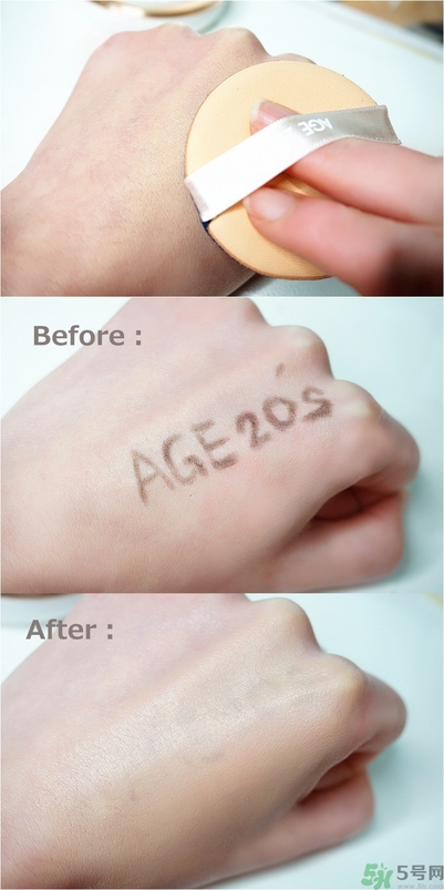 age20s怎么樣？age20s好用嗎？