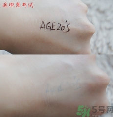 age20s粉底霜怎么樣？age20s粉底霜好用嗎？