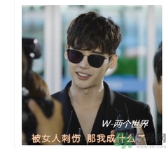 李鐘碩墨鏡什么牌子？姜哲墨鏡什么牌子？