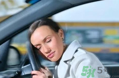 開車容易犯困怎么辦？教你快速提升小妙招
