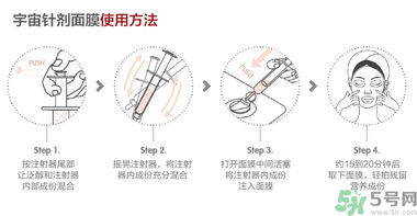 oozoo面膜專柜多少錢？oozoo面膜價(jià)格一盒多少片？