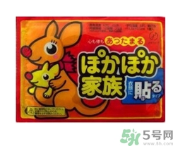 宮寒用暖寶寶有用嗎？暖寶寶貼可以調(diào)理宮寒嗎？