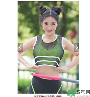 柳巖扎哪吒頭健身 什么是哪吒頭？