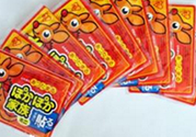 宮寒用暖寶寶有用嗎？暖寶寶貼可以調(diào)理宮寒嗎？