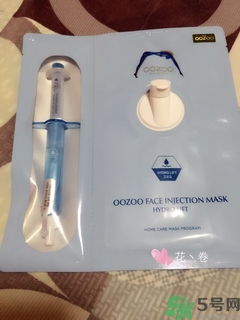 oozoo面膜怎么樣？oozoo面膜怎么用？
