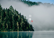 白露身不露是什么意思？白露還熱嗎？