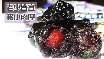 寶寶可以吃藍(lán)莓李果嗎？哪些人不能吃藍(lán)莓李果？