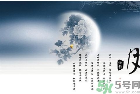 中秋節(jié)吃什么？中秋節(jié)吃什么食物