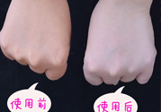 妝前乳可以不用嗎？妝前乳可以直接用嗎？
