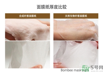 春雨面膜黑色和白色的區(qū)別 春雨面膜黑色和白色哪個好？