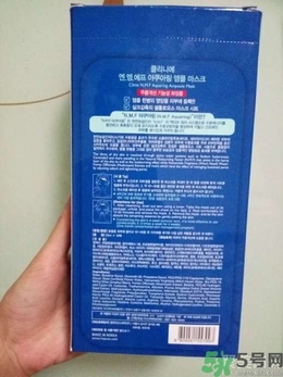 春雨和可萊絲哪個(gè)好用？春雨面膜和可萊絲面膜哪個(gè)好？