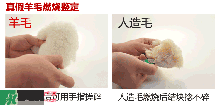ugg是什么牌子？ugg雪地靴真假辨別圖對比