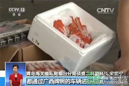 日本輻射海鮮走私中國 輻射海鮮有什么危害？