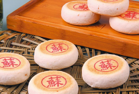 做月餅用什么面粉？月餅專用粉是什么粉？