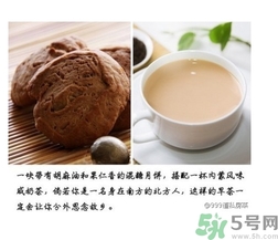 吃月餅可以喝飲料嗎？吃月餅搭配什么飲料？