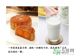 吃月餅可以喝飲料嗎？吃月餅搭配什么飲料？
