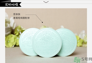 bb霜用手還是用海綿好？bb霜的正確使用方法