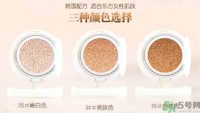 bb霜有防曬功能嗎？bb霜有什么作用？