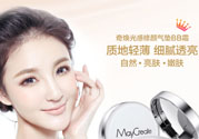 bb霜用手還是用海綿好？bb霜的正確使用方法