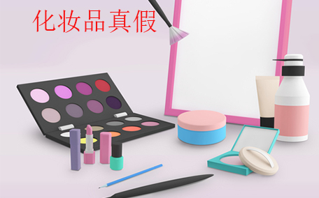 哪種平價(jià)化妝品適合中年女士 適合中年的平價(jià)彩妝推薦