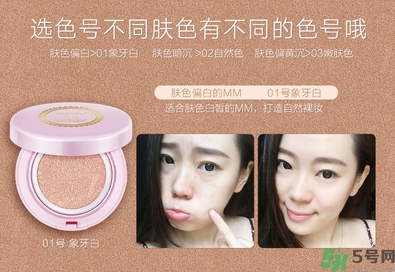 bb霜可以直接涂嗎？bb霜怎么涂均勻？