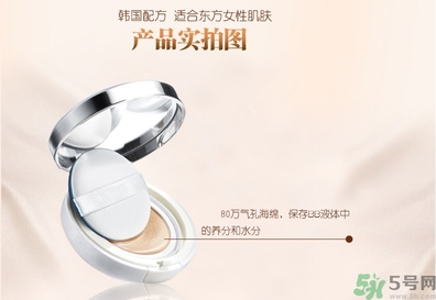 bb霜有防曬功能嗎？bb霜有什么作用？