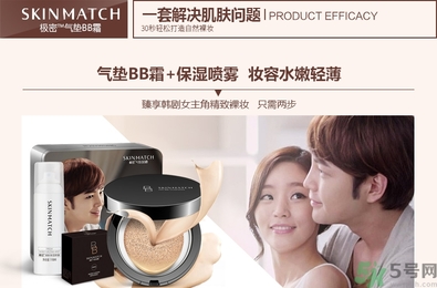 bb霜用卸妝嗎？bb霜用什么卸妝？