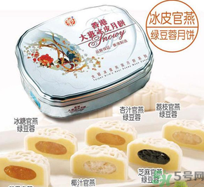 冰皮月餅為什么那么貴？冰皮月餅中秋價格表