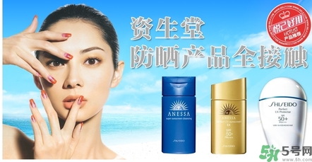 資生堂旗下品牌有哪些？資生堂有哪些系列