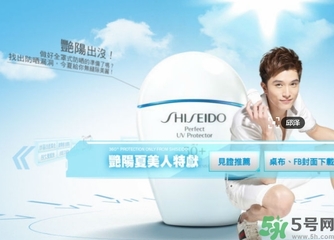 資生堂適合什么膚質(zhì)？資生堂適合敏感肌膚嗎？