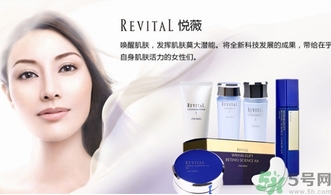 資生堂孕婦可以用嗎？孕婦能用資生堂的洗面奶嗎？