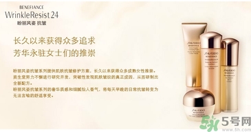 資生堂孕婦可以用嗎？孕婦能用資生堂的洗面奶嗎？