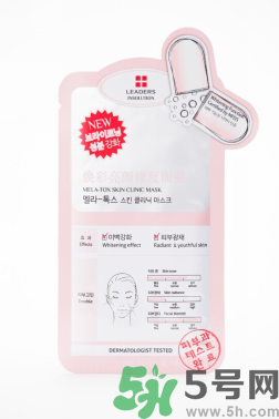麗得姿適合什么膚質(zhì)？麗得姿面膜適合什么皮膚？