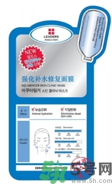 麗得姿適合什么膚質(zhì)？麗得姿面膜適合什么皮膚？