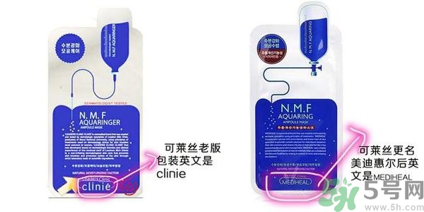 麗得姿和美迪惠爾哪個(gè)好？麗得姿面膜的功效
