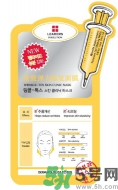 麗得姿適合什么膚質(zhì)？麗得姿面膜適合什么皮膚？