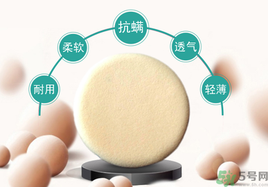 bb霜應(yīng)該選什么顏色？bb霜色號(hào)怎么選？
