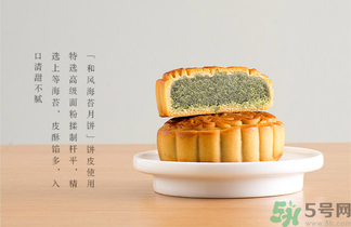 早上吃月餅會胖嗎？晚上吃月餅會胖嗎？