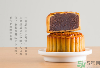 早上吃月餅會胖嗎？晚上吃月餅會胖嗎？