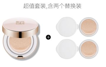 bb霜有隔離效果嗎？氣墊BB有隔離效果嗎？