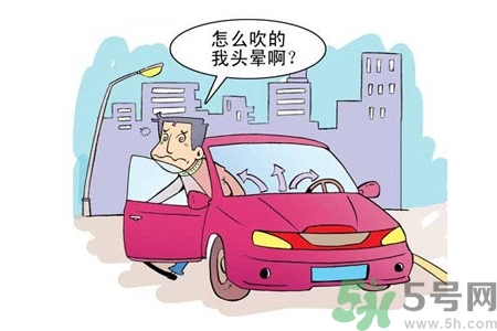 什么是空調(diào)病？空調(diào)病的易患人群有哪些？