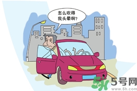 ?空調(diào)病最易引發(fā)什么疾??？預(yù)防空調(diào)病需注意的問題有哪些？