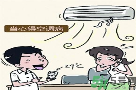 ?空調(diào)病最易引發(fā)什么疾??？預(yù)防空調(diào)病需注意的問題有哪些？