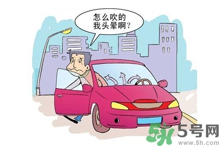 吃什么食物可以預(yù)防空調(diào)??？預(yù)防空調(diào)病可以吃什么水果？
